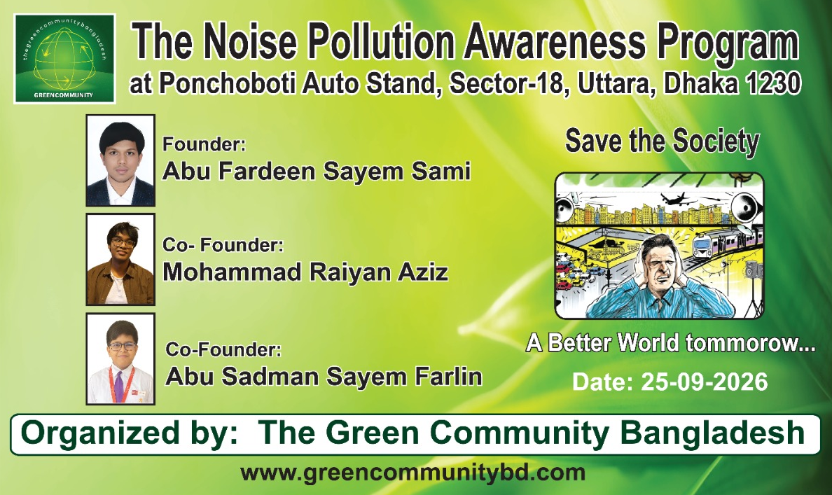The Noise Pollution Awareness Program