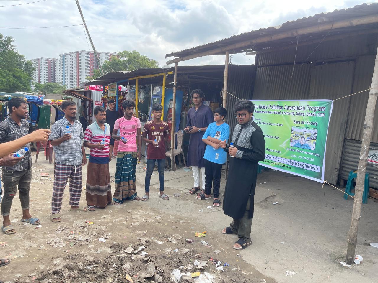The Noise Pollution Awareness Program - 3