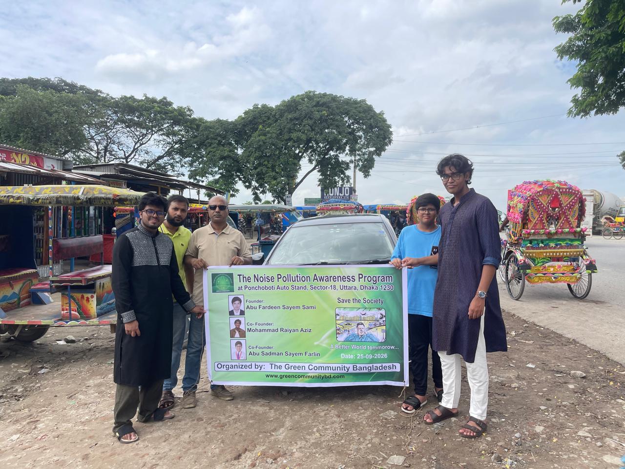 The Noise Pollution Awareness Program - 1